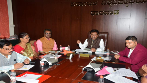 ಸಂಶೋಧನಾ ಅಭಿವೃದ್ಧಿ ಕೋಶ ಸ್ಥಾಪನೆಗೆ ಸಜ್ಜು 