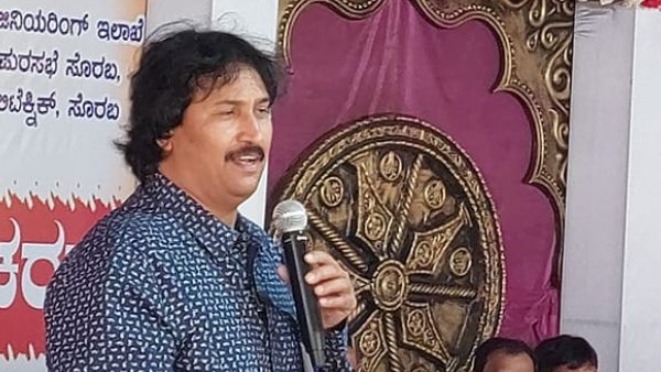 Verbal War Between Kumar Bangarappa Congress Leader Madhu Bangarappa Verbal War Between Kumar Bangarappa Congress Leader Madhu Bangarappa