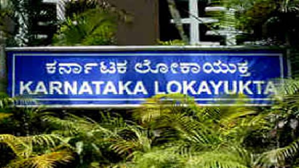 ಮೀಸಲು ಜಾಗದಲ್ಲಿ ವಸತಿ ಸಂಕೀರ್ಣ