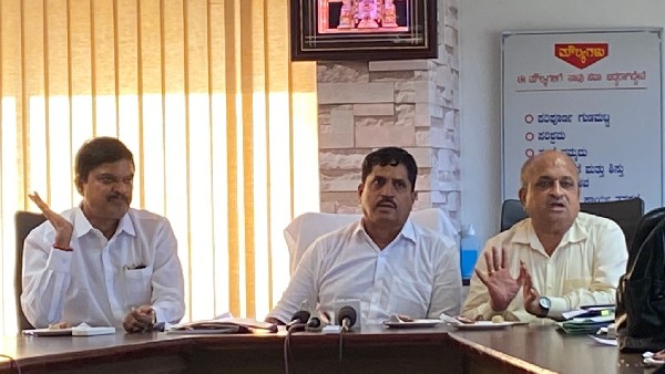 DKMUL Announced a Special Incentive of Rs 2.05 per Litre DKMUL Announced a Special Incentive of Rs 2.05 per Litre