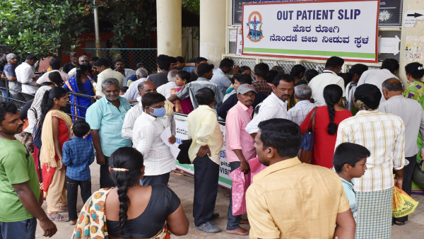 ಸದ್ಯ ಆಸ್ಪತ್ರೆ ಪ್ರವೇಶದ್ವಾರದಲ್ಲಿ ಒಂದೇ ಒಂದು ಕೌಂಟರ್ 