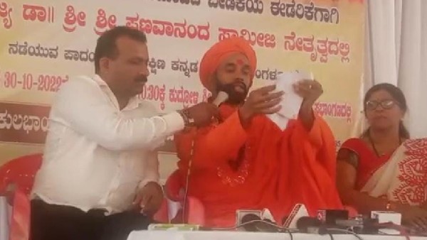 ನಾರಾಯಣ ಗುರು ನಿಗಮ ಆಗಬೇಕು: ಸ್ವಾಮೀಜಿ ಆಗ್ರಹ 