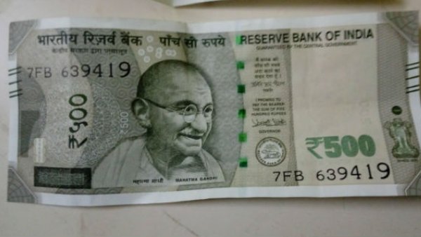 ಅರ್ಜಿ ಶುಲ್ಕದ ವಿವರಗಳು