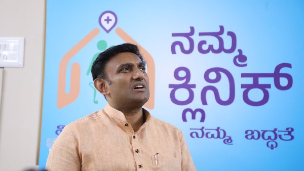 ನಗರ ಪ್ರದೇಶಗಳಿಗೆ ಕ್ಲಿನಿಕ್ ಹೆಚ್ಚು ಯಾಕೆ? 