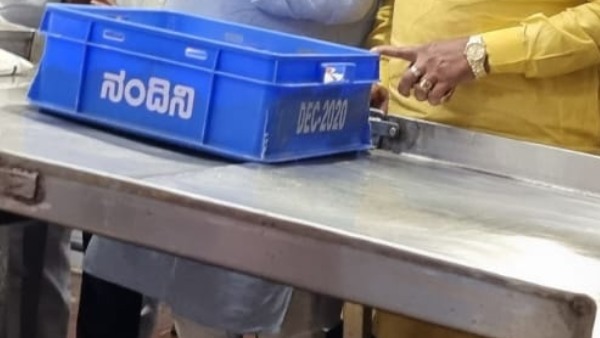 ವಿವಿಧ ಹುದ್ದೆಗಳ ನೇರ ನೇಮಕಾತಿ