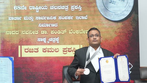 ಇಲಾಖೆ ಸಾಧನೆ ಮಾಡಿದೆ