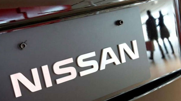 Nissan car manufacturing plant sold for just one euro! Nissan car manufacturing plant sold for just one euro!