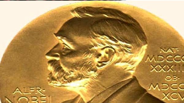 ನೊಬೆಲ್ ಪ್ರಶಸ್ತಿಯಲ್ಲಿ ಏನೆಲ್ಲಾ ಇರುವುದು? 