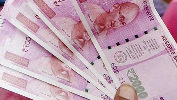 500, 1,000 ರೂ ನೋಟು ರದ್ದು ಘೋಷಿಸಿದ್ದ ಮೋದಿ 