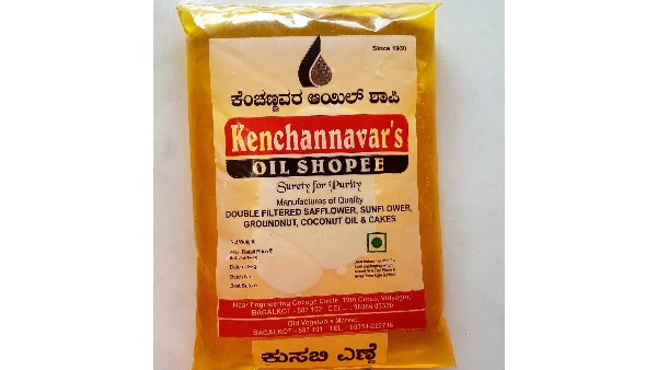 ಬಾಗಕೋಟೆಯಲ್ಲಿರುವ ಎಣ್ಣೆ ಗಾಣ ಬಾಗಕೋಟೆಯಲ್ಲಿರುವ ಎಣ್ಣೆ ಗಾಣ