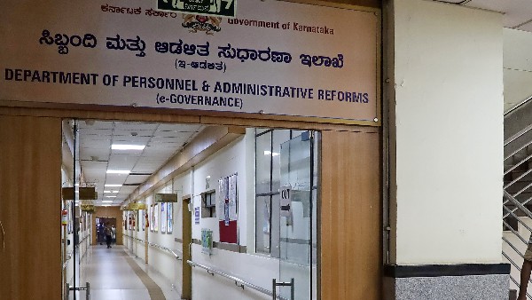 Karnataka Govt Orders Transfer Of 21 IAS Officers