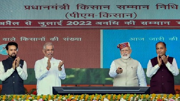 1 ಕೋಟಿಗೂ ಹೆಚ್ಚು ರೈತರು ಈ ಕಾರ್ಯಕ್ರಮದಲ್ಲಿ ಭಾಗಿ 