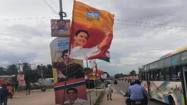Pro Kannada Outfit Criticises Congress and Rahul Gandhi on Kannada Flag Controversy