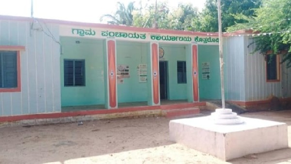  ಲೋಕಾಯುಕ್ತ ಪೊಲೀಸರಿಂದ ತನಿಖೆ