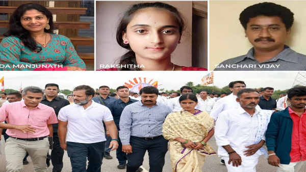 ಇದು ಜೀವನದ ಅತ್ಯಮೂಲ್ಯ ಭಾಗ ಎಂದ ಕಾಂಗ್ರೆಸ್ ನಾಯಕ ಇದು ಜೀವನದ ಅತ್ಯಮೂಲ್ಯ ಭಾಗ ಎಂದ ಕಾಂಗ್ರೆಸ್ ನಾಯಕ
