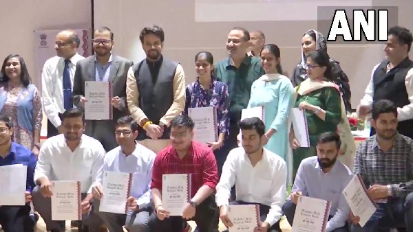 75,000 ಉದ್ಯೋಗಾಕಾಂಕ್ಷಿಗಳಿಗೆ ಆಫರ್ ಲೆಟರ್ 75,000 ಉದ್ಯೋಗಾಕಾಂಕ್ಷಿಗಳಿಗೆ ಆಫರ್ ಲೆಟರ್