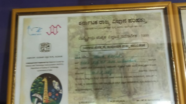  ಸುತ್ತಮುತ್ತಲಿನ ಜಿಲ್ಲೆಗಳಿಂದ ಚಿಕಿತ್ಸೆಗೆ ಆಗಮಿಸುವ ರೋಗಿಗಳು 