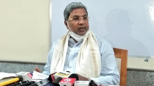 ಕಾಂಗ್ರೆಸ್‌ನ ಸಿದ್ದರಾಮಯ್ಯ