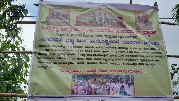 ಮೆಗ್ಗಾನ್‌ ಆಸ್ಪತ್ರೆಯಲ್ಲಿ ಸಾವು 