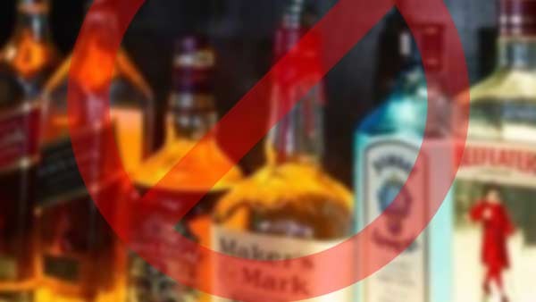 ಅಬಕಾರಿ ಇಲಾಖೆಗೆ ಗೃಹ ಸಚಿವರ ವಾರ್ನ್‌ 