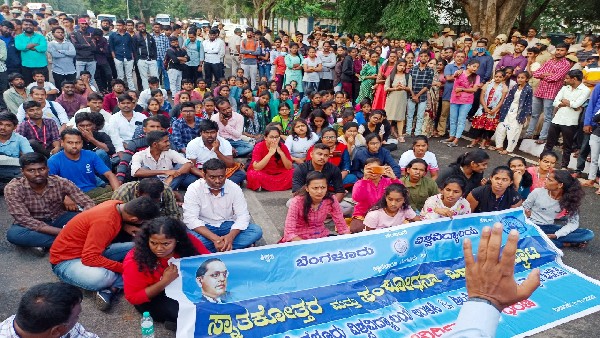Bengaluru University Students Protest In Campus, Minister V. Somanna visits 