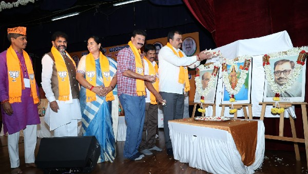 ಸಚಿವ ಸುನೀಲ್‌ ಕುಮಾರ್‌ ಸೇರಿದಂತೆ ಗಣ್ಯರ ಸಮಾಗಮ 