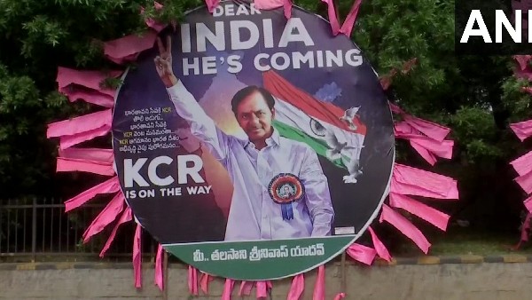 ಪಕ್ಷದ ನಿರ್ಧಾರಕ್ಕೆ ಕೆಸಿಆರ್ ಬೆಂಬಲಿಗರ ಸಂಭ್ರಮಾಚರಣೆ 