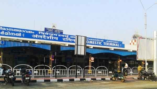 Kerala: Flight suspension at Thiruvananthapuram airport for 5 hours November 1