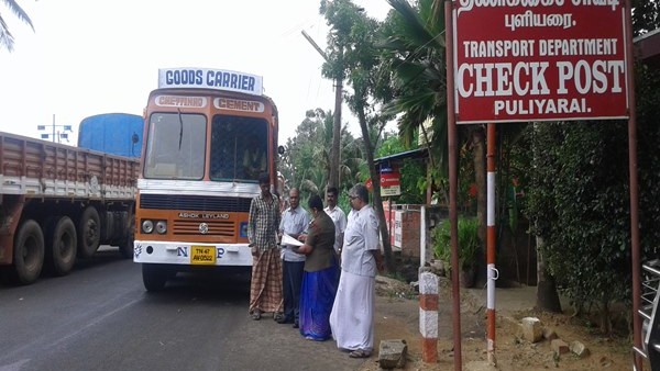 Online system for payment of vehicle permit fee Tamilnadu 