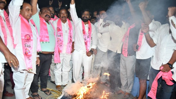 TRS protests against the attempt of Operation Kamala 