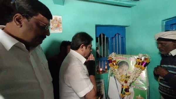 Rape case in Mallavalli; Zameer Ahmed Khan gave 5 lakh compensation to victim family 