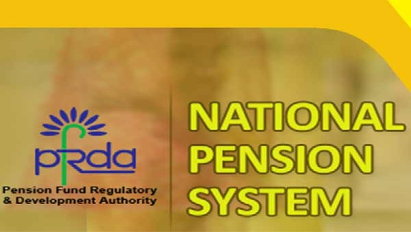  ಎನ್‌ಪಿಎಸ್ ಹೊಸ ಮಾರ್ಗಸೂಚಿಗಳು ಯಾವುವು?