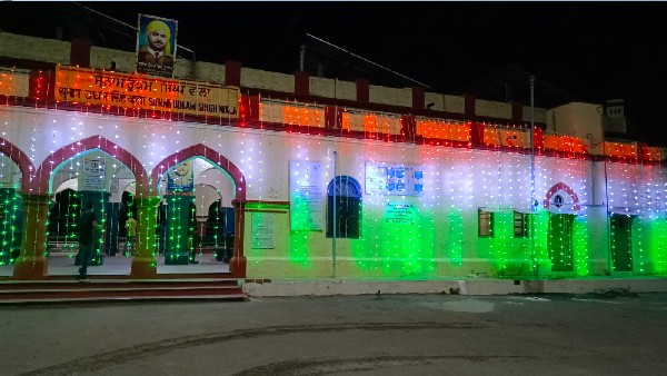 ಸುನಮ್ ಉಧಮ್ ಸಿಂಗ್ ವಾಲಾ ನಿಲ್ದಾಣ 