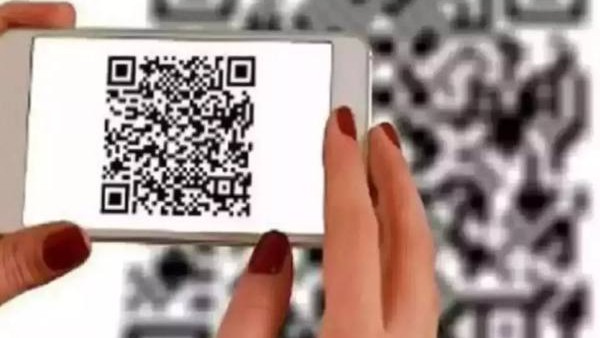 QR ಕೋಡ್‌ಗೆ ಮೊಬೈಲ್‌ಗೆ ಲಿಂಕ್ 