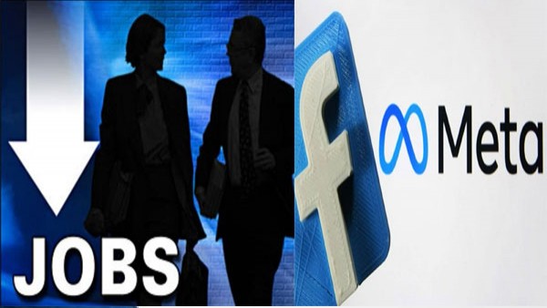  ಮೆಟಾವರ್ಸ್‌ ಹಿನ್ನಡೆ