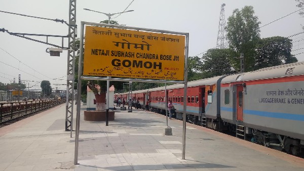 ನೇತಾಜಿ ಜಂಕ್ಷನ್, ವಾಂಚಿ ಮಣಿಯಾಚಿ ನಿಲ್ದಾಣ 