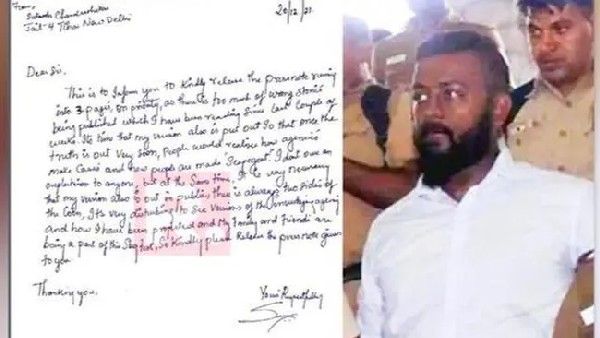 ಸುಕೇಶ್ ಆರೋಪ ತಳ್ಳಿ ಹಾಕಿದ ಎಎಪಿ