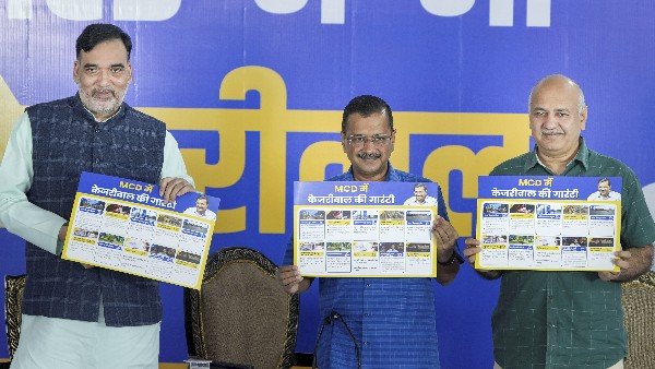 ಆಪ್ ಘೋಷಿಸಿದ 10 ಭರವಸೆಗಳು 