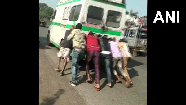 Ambulance petrol empty: patient died - family kept pushing the vehicle