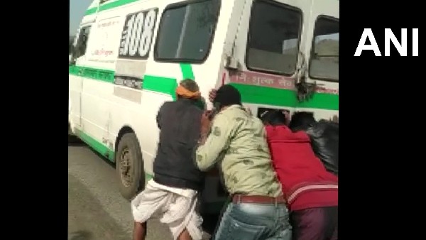Ambulance petrol empty: patient died - family kept pushing the vehicle