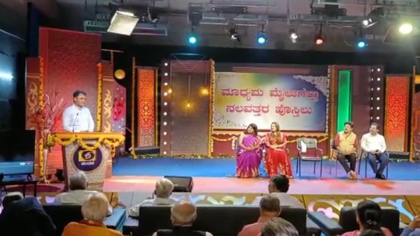 ಇಲ್ಲಿ ಕಲಿತ ವಿಷಯ ವೃತ್ತಿ ಬದುಕಿಗೆ ಪೂರಕ