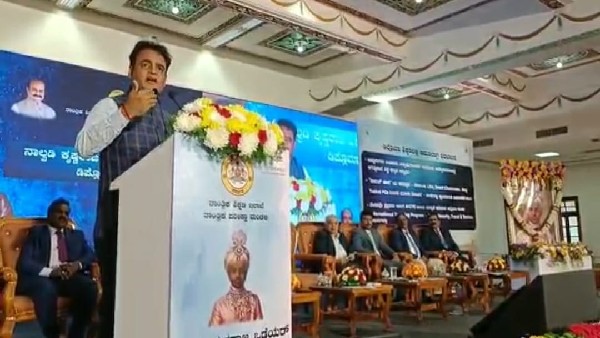 Nalwadi Krishnaraja Wadiyar named to Bangalore SJ Polytechnic campus 