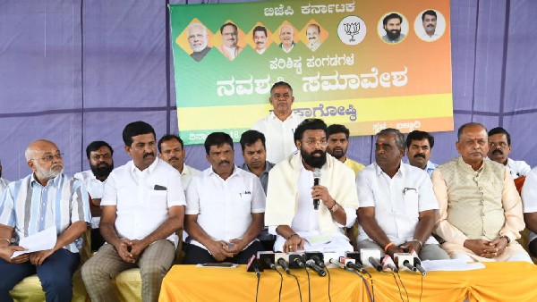 BJP Rally On November 20 Bus Service May Disturb 