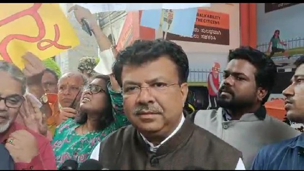 BBMP My City- My Budget Campaign For Collect Public Opinion And Bengaluru Development 