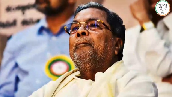 BJP Sarcasm About Congress Leader Siddaramaiahs Application For Assembly Election Ticket