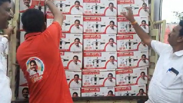 50 ಸಾವಿರ ಕುಟುಂಬಗಳಿಗೆ ಕುಕ್ಕರ್ ಗಿಫ್ಟ್ 