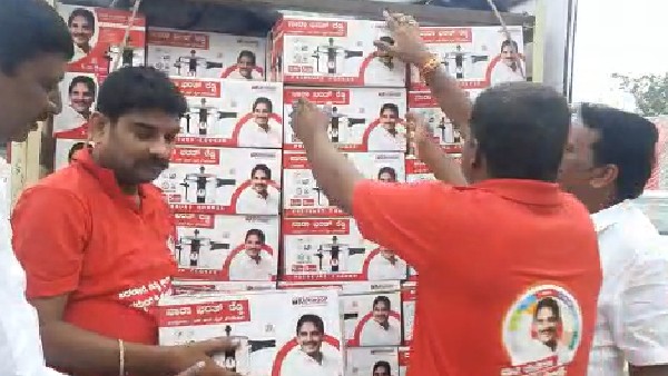 ಪಕ್ಷ ನನಗೆ ಅವಕಾಶ ನೀಡಿದರೆ ಭರತ್‌ ರೆಡ್ಡಿ ಸ್ಪರ್ಧೆ