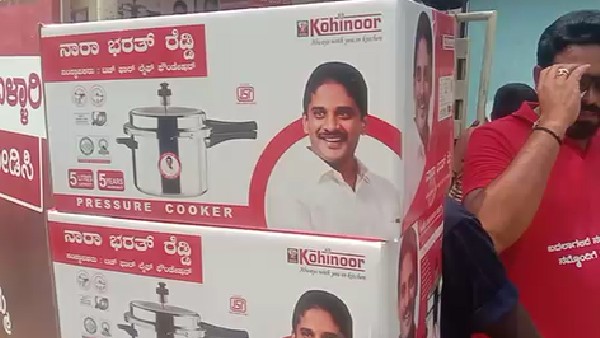 ಘಟಾನುಘಟಿಗಳ ಮಧ್ಯೆ ಸ್ಪರ್ಧೆಗಿಳಿಯುತ್ತಾರಾ ಭರತ್‌ ರೆಡ್ಡಿ..?