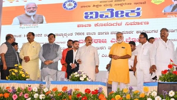 8000 school room construction target in the state says Basavaraj Bommai