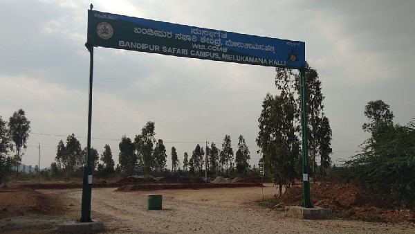 ಹುಲಿಗಳ ನಾಡು ಎಂದೇ ಪ್ರಸಿದ್ಧವಾದ ಜಿಲ್ಲೆ? 